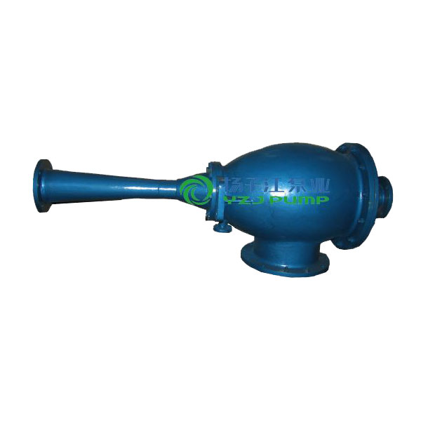 W型水力噴射器