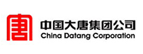 中國大唐集團(tuán)公司